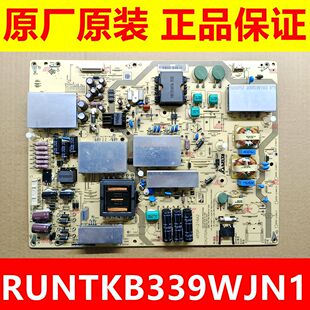 夏普LCD 216A2 UD30A液晶电源板APDP RUNTKB339WJN1 UF30A 原装