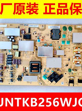夏普LCD-70UD30A/UE20A/UF30A原装电源RUNTKB256WJQZ APDP-267A1