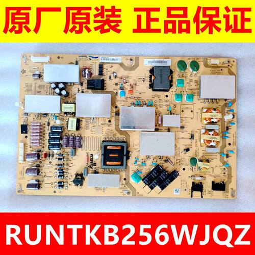 夏普70UD30A/UE20A/UF30A电源板