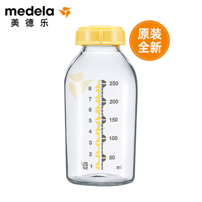 美德乐吸奶器配件丝韵翼舒悦致韵心韵导管黄膜储奶瓶连接器免手扶 — 5