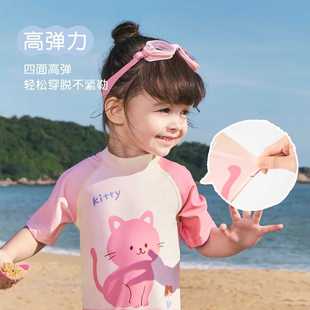 尼多熊2026儿童泳衣男童女童连体泳装 游泳衣4岁6岁 大童宝宝分体式