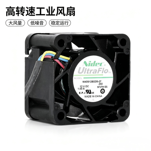 Nidec暴力4028 12V1A机箱电源服务器PWM调速4CM风扇W40S12BGD5-07