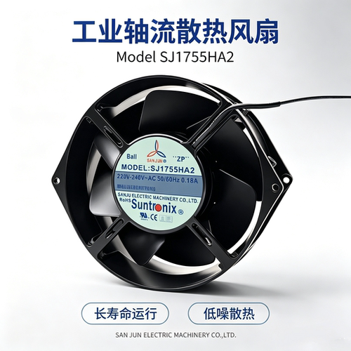 原装台湾三巨SJ1755HA2 220V 17055全金属耐高温轴流风机散热风扇