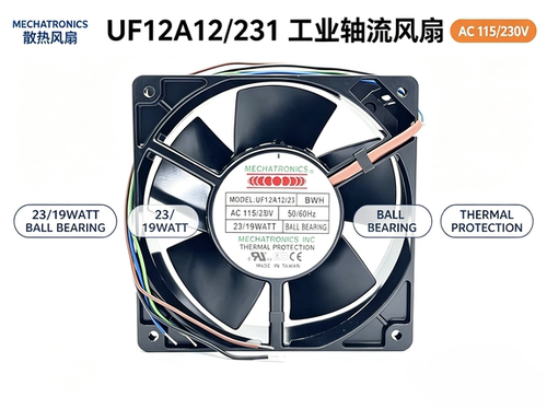 全新MECHATRONICS UF12A12/23 BWH 115V 230V 双电压轴流散热风扇