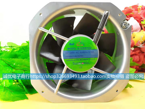全新SANJUN三巨SJ2208HA2 220V 0.38A 22580控制柜轴流散热风机