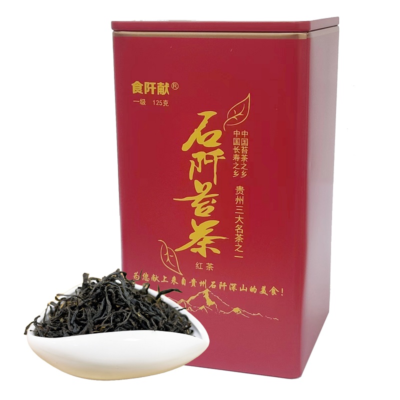 贵州红茶石阡苔茶古树红茶高山云雾茶富含钾香浓耐泡125克灌装