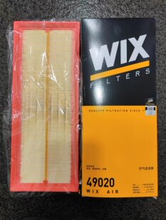 WIX维克斯适配速腾明锐昊锐迈腾途观尚酷夏朗新帕萨特空气滤芯格
