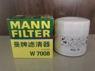 福克斯新蒙迪欧1.5T金牛座翼虎福睿斯机滤机油滤芯格清曼牌W7008