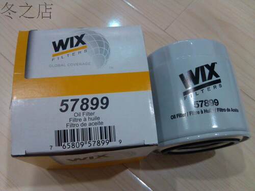 WIX维克斯 适配指挥官大切诺基 STR 公羊皮卡 机油滤芯机滤 57899