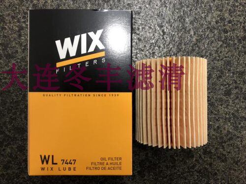 WIX维克斯  适配锐志皇冠普拉多霸道 4.0 机油滤芯 机滤 WL7447