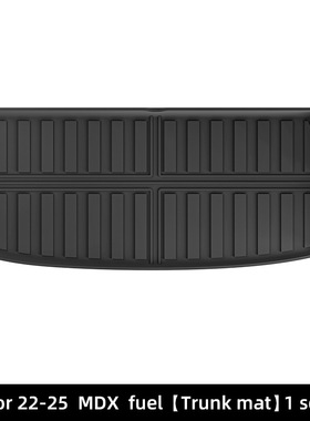 TPE高边立体汽车后备箱垫适用于讴歌Acura MDX 25款MDX 新款MDX
