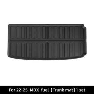 TPE高边立体汽车后备箱垫适用于讴歌Acura MDX 25款MDX 新款MDX