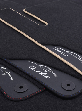 进口丝绒原装款卡扣汽车脚垫专用于保时捷帕拉梅拉 新卡宴 macan