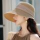 高档气质防晒遮阳帽子女士优雅百搭大帽檐显脸小户外出游太阳帽