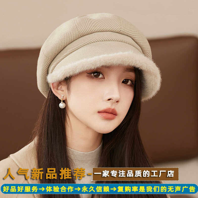 加厚帽子八角帽子女士英伦时尚画家帽秋冬毛线针织帽报童帽贝雷帽