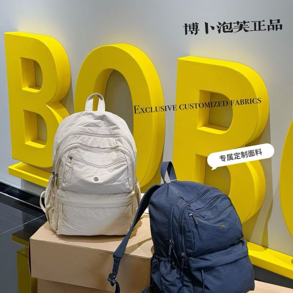 博卜新款泡芙系列可折叠防泼水双肩包时尚简约休闲百搭男女通用包