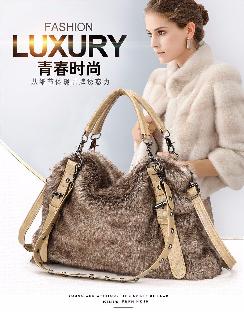毛包丝绒女秋冬季新款毛毛包韩版潮百搭手提包时尚单肩包斜挎包