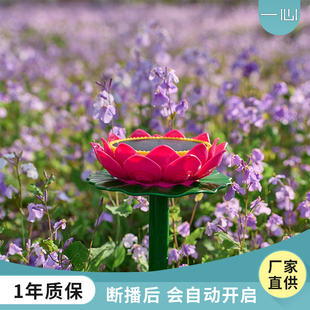 一心太阳能播放器户外防雨防冻墓地24小时循环唱歌机唱机播放机