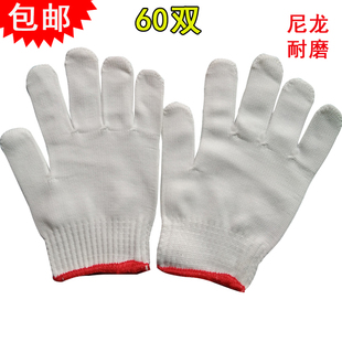 发纯丝线加密加大手套 尼龙手套白色透气加厚耐磨劳保防护用品批