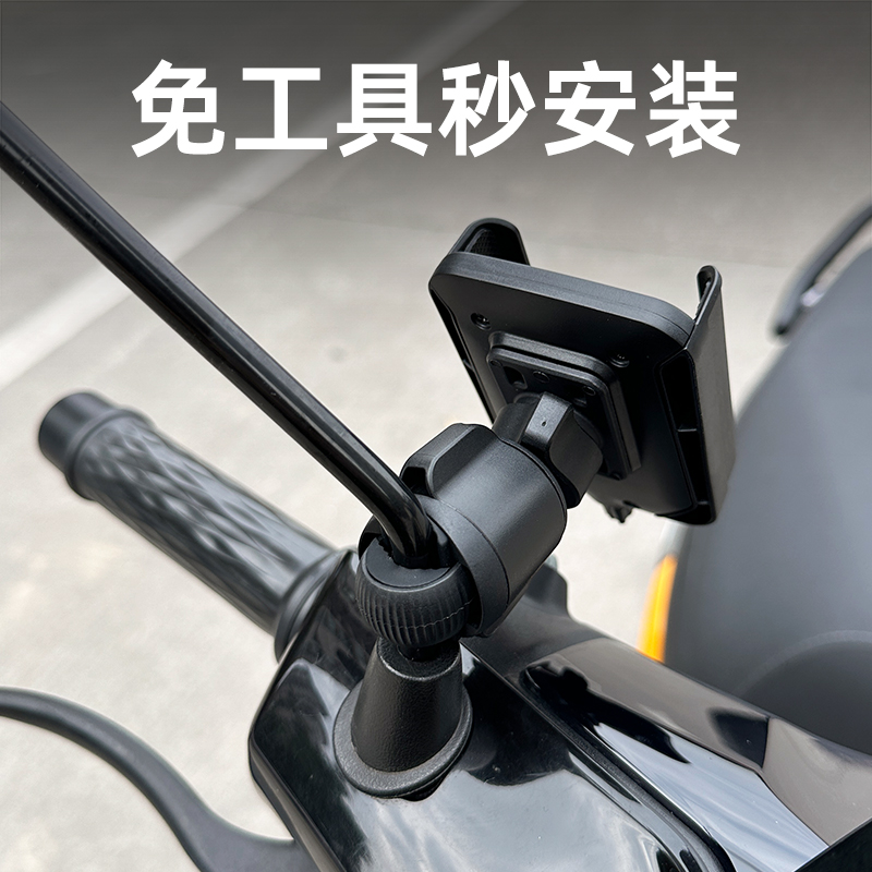 ⰲװ綯ֻ֧ܵƿӾ2024¿糵𷴹⾵ʵ39.99Ԫ