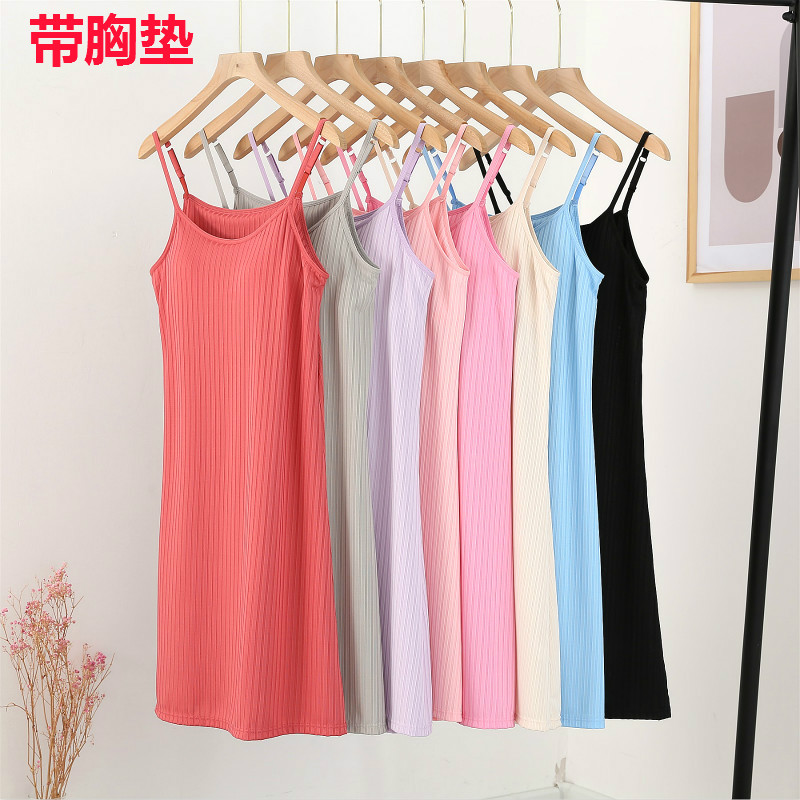 螺纹冰丝背心吊带睡裙免穿文胸