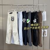 情侣款 伞兵裤 春季 防水徒步登山裤 大厂订单 裤 户外冲锋软壳裤 工装