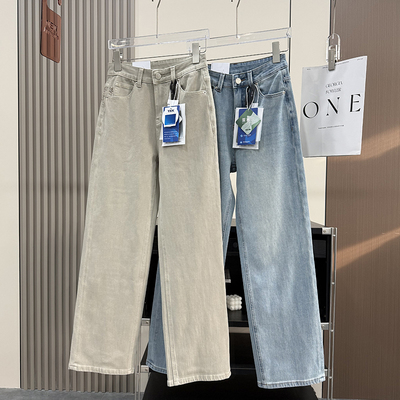 篙级感奶咖！苣显瘦百搭四面弹刺绣高腰垂感窄版直筒牛仔裤女春