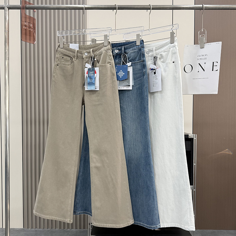 逆天大长腿！四面弹高腰修身显瘦复古微喇叭阔腿牛仔裤拖地裤女春