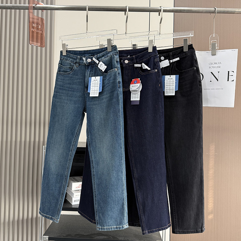 超好版型！四面弹高腰修身显瘦百搭复古直筒九分牛仔裤烟管裤女秋,女装/女士精品,牛仔裤,淘宝优惠券,粉丝福利购,淘宝优惠卷