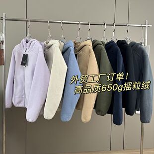 外贸工厂 重磅650g宽松加厚保暖双面摇粒绒连帽夹克外套 情侣款