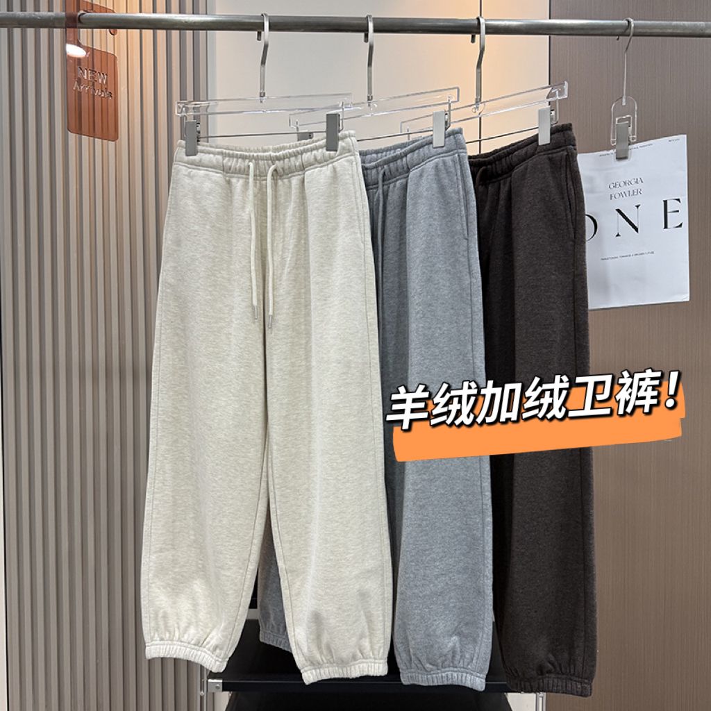 一条过冬!加绒加厚醋酸奥羊绒高腰收口显瘦直筒裤休闲裤卫裤女冬