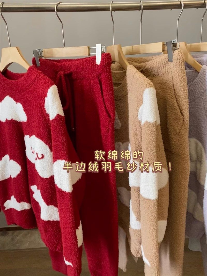云朵提花羽毛纱珊瑚绒睡衣家居服