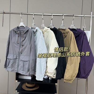 山系户外！男女情侣款UPF50+轻量化肌理宽松连帽防晒衣外套皮肤衣