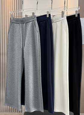 LU家同款！立体剪裁高腰显瘦垂感空气层直筒阔腿裤卫裤休闲裤女秋