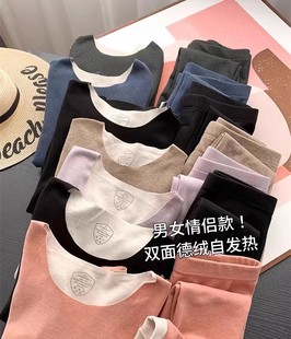 bi入 套装 情侣款 双面磨毛无痕自发热秋衣秋裤 保暖内衣套装 冬季