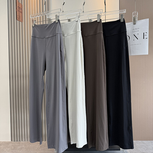 女 休闲阔腿裤 LU系风 垂感亲肤透气四面弹高腰显瘦健身运动瑜伽裤