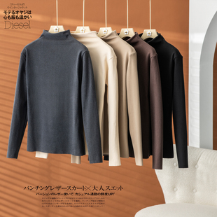 冬季不可缺少~2022双面磨毛德绒半高领打底衫无痕保暖长袖T恤衫女