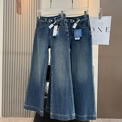 渠道好货！四面弹复古高腰宽松显瘦直筒阔腿微喇叭牛仔裤拖地裤女