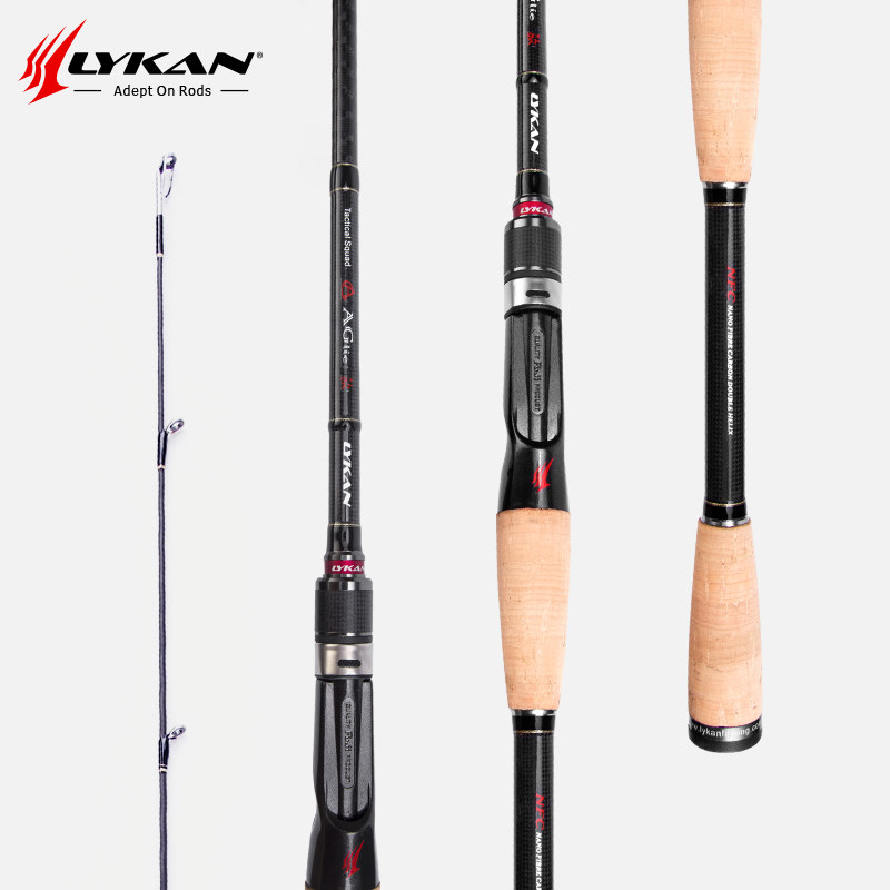 LYKAN奈肯AG/敏系列路亚竿鲈鱼鳜鱼竿新款鱼竿超硬超轻实心竿钓竿