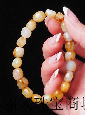 新疆和田玉籽料原石手链左右黄沁单颗散珠小颗粒手串男女款就算了