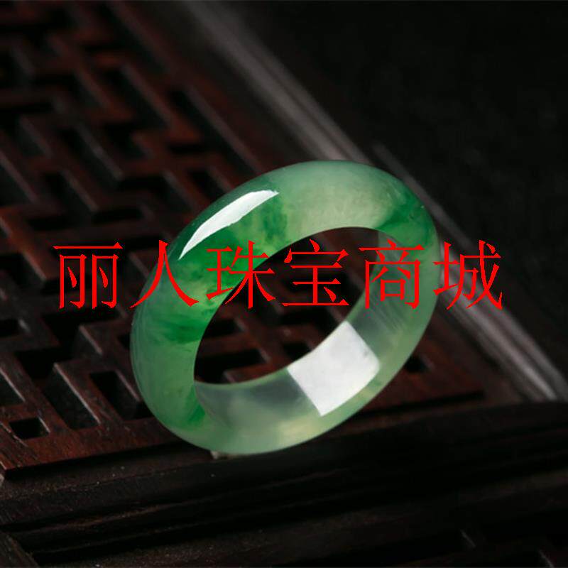 老坑翡翠色冰种阳绿戒指飘花玉指环珠宝男女款玉石飘绿花尾戒吊坠