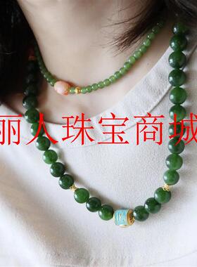 俄罗斯碧玉圆珠项链新中式国风和田玉毛衣链菠菜绿原创设计锁骨链