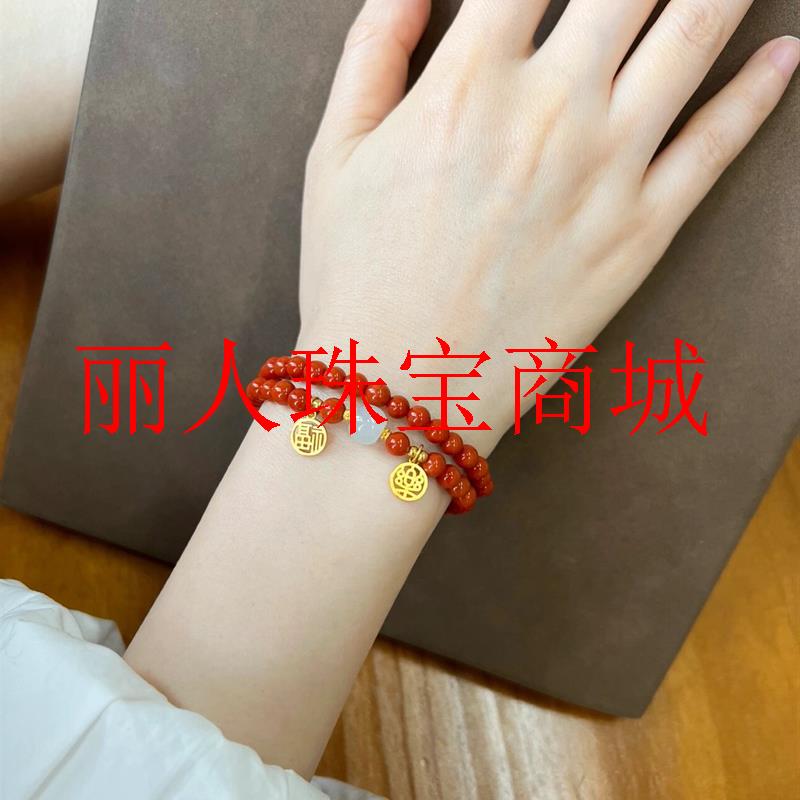 精品南红玛瑙满色满肉圆珠两圈手链新年转运红绳新中式女手串国风