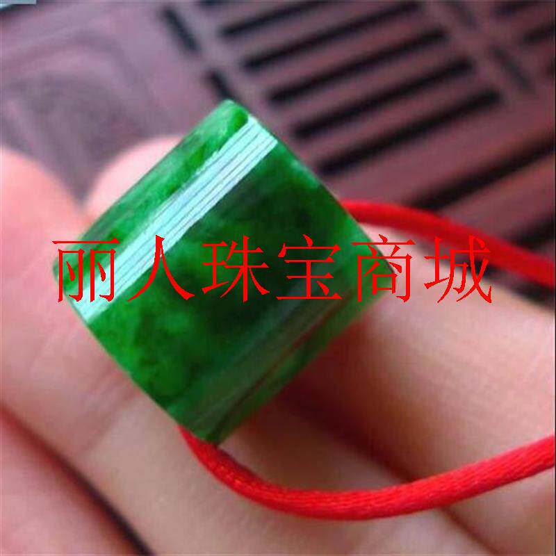 满绿翡翠色路路通吊坠阳绿色飘花玉石挂件祖母绿花青色桶珠百搭款