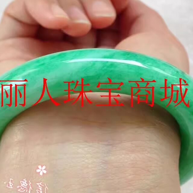缅甸正阳绿翡翠色手镯冰糯种飘花帝王绿圆条玉镯子温婉大气女玉饰