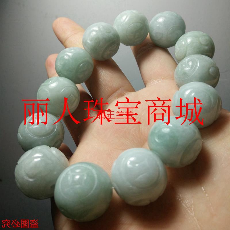 缅甸翡翠色冰种雕花龙珠玉石转运玉珠子手链大圆珠手串霸气手持串