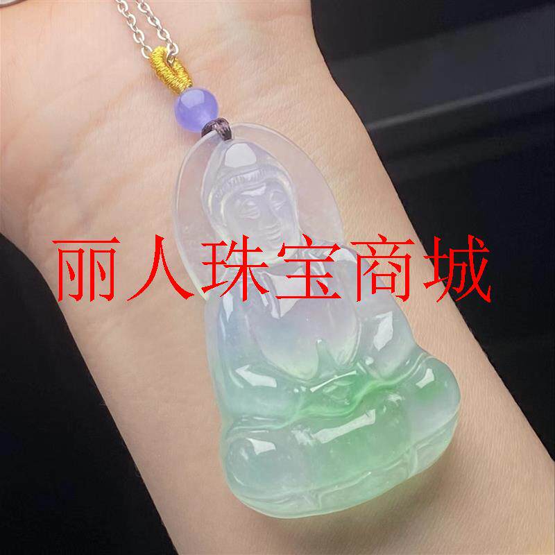 缅甸翡翠色观音菩萨吊坠老坑冰底飘绿男女平安无事牌渡母菩萨项链