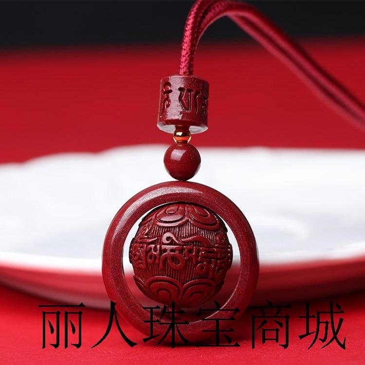 高端原矿朱砂时来运转吊坠男女士款本命年项链紫金转运保平安红绳