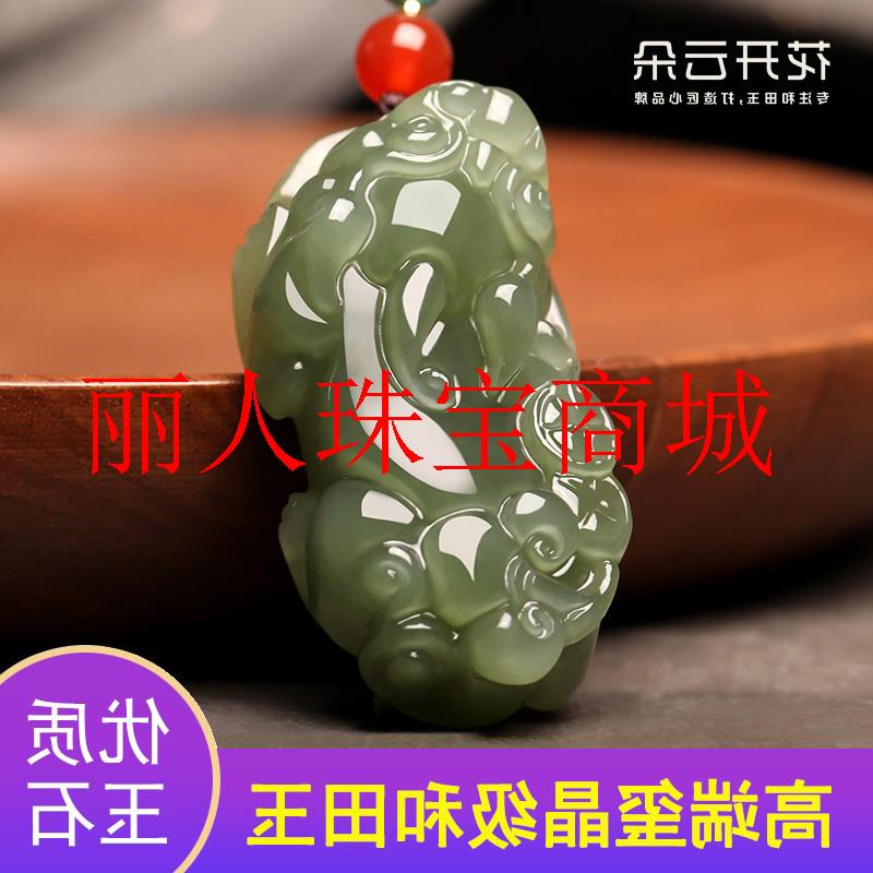 和田玉青玉霸王招财进宝貔貅吊坠油青色挂件情侣款玉佩男女款项链
