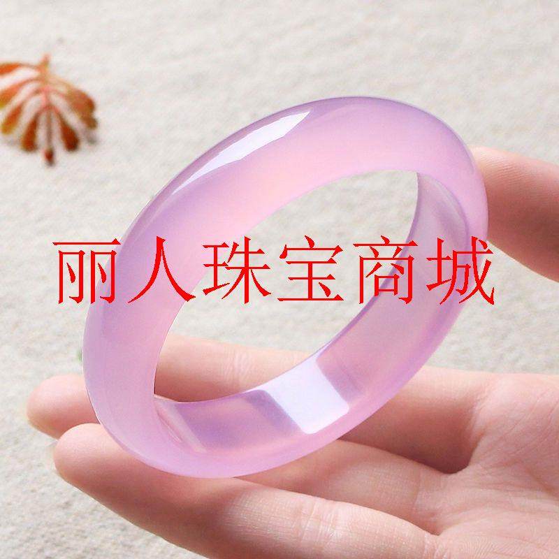 高品质高冰种粉色玉髓手镯冰花芙蓉玉镯子少女款粉晶玛瑙玉镯送礼